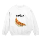 まくらのGYOZA Crew Neck Sweatshirt