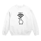 イニミニ×マートのKiWi-Fi Crew Neck Sweatshirt