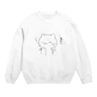 とらねこカフェのねむい Crew Neck Sweatshirt