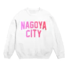 JIMOTO Wear Local Japanの名古屋市 NAGOYA CITY スウェット