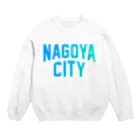 JIMOTOE Wear Local Japanの名古屋市 NAGOYA CITY スウェット