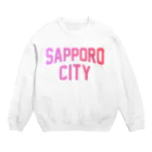JIMOTO Wear Local Japanの札幌市 SAPPORO CITY スウェット