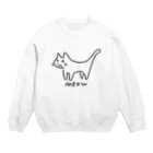 サメ わりとおもいのわりとゆるいねこ Crew Neck Sweatshirt