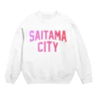 JIMOTO Wear Local Japanのさいたま市 SAITAMA CITY スウェット