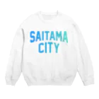 JIMOTOE Wear Local Japanのさいたま市 SAITAMA CITY Crew Neck Sweatshirt