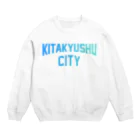 JIMOTO Wear Local Japanの北九州市 KITAKYUSHU CITY Crew Neck Sweatshirt