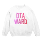 JIMOTOE Wear Local Japanの大田区 OTA WARD Crew Neck Sweatshirt