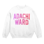 JIMOTO Wear Local Japanの足立区 ADACHI WARD Crew Neck Sweatshirt