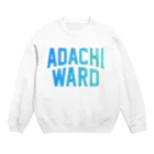 JIMOTO Wear Local Japanの足立区 ADACHI WARD Crew Neck Sweatshirt