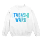 JIMOTOE Wear Local Japanの板橋区 ITABASHI WARD Crew Neck Sweatshirt