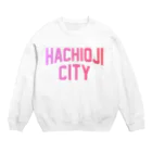 JIMOTO Wear Local Japanの八王子市 HACHIOJI CITY スウェット