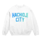 JIMOTO Wear Local Japanの八王子市 HACHIOJI CITY スウェット