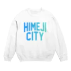 JIMOTOE Wear Local Japanの姫路市 HIMEJI CITY スウェット