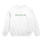 月曜日に乾杯のDocchiyanen Crew Neck Sweatshirt