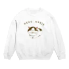 NIKORASU GOのにゃんこ好き専用デザイン「猫マニア」（Tシャツ・パーカー・グッズ・ETC） Crew Neck Sweatshirt