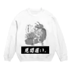 ラブリコ｜ラブリカ｜レギュラーホリディ｜オシモサクのミ＠間違イ Crew Neck Sweatshirt