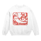 フジヤマシノビの堂　の祝いのサバ Crew Neck Sweatshirt