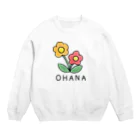 アシタモのお花 Crew Neck Sweatshirt