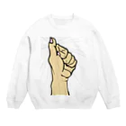 石のサムズアップ Crew Neck Sweatshirt