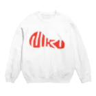 SUKINAMONOのNIKU  赤身 Crew Neck Sweatshirt