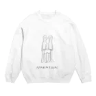 SOUKI✧FROGのNAKAYOSHI Crew Neck Sweatshirt