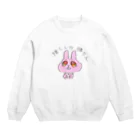 MICOMIのうさぎのやみちゃん Crew Neck Sweatshirt