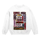 福陀落海灣公司の香港小吃 Crew Neck Sweatshirt