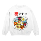 まめるりはことりの密です！鳥まみれ3密【まめるりはことり】 Crew Neck Sweatshirt