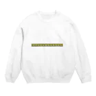 山田 綾香⇆気ままに仕事のNG Crew Neck Sweatshirt