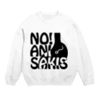 FUNAFUTIのNO!アニサキス Crew Neck Sweatshirt