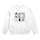 みなみ茶哂のPlastic model 『YUKI』 Crew Neck Sweatshirt