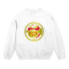 原田専門家のパ紋No.2770 哲也 Crew Neck Sweatshirt