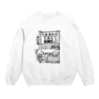 気ままに創作　よろず堂の精肉店モノクロ Crew Neck Sweatshirt