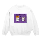 ないものねだりのハロウィンたまごと強がリス(紫) Crew Neck Sweatshirt