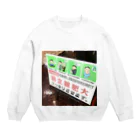 街の遊撃手の前立腺肥大に負けない！ Crew Neck Sweatshirt