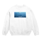 8bit_player65のナンバープレート【静けさ】 Crew Neck Sweatshirt