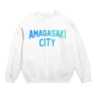 JIMOTOE Wear Local Japanの尼崎市 AMAGASAKI CITY Crew Neck Sweatshirt