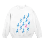 SAABOのBogen boys Crew Neck Sweatshirt