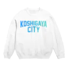 JIMOTOE Wear Local Japanの越谷市 KOSHIGAYA CITY スウェット