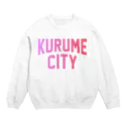 JIMOTOE Wear Local Japanの久留米市 KURUME CITY Crew Neck Sweatshirt