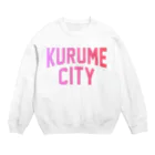 JIMOTO Wear Local Japanの久留米市 KURUME CITY スウェット