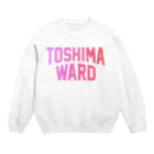 JIMOTO Wear Local Japanの豊島区 TOSHIMA WARD スウェット