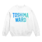 JIMOTOE Wear Local Japanの豊島区 TOSHIMA WARD Crew Neck Sweatshirt