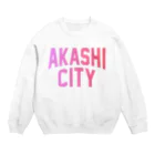 JIMOTO Wear Local Japanの明石市 AKASHI CITY スウェット