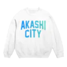 JIMOTOE Wear Local Japanの明石市 AKASHI CITY スウェット