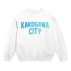JIMOTOE Wear Local Japanの加古川市 KAKOGAWA CITY Crew Neck Sweatshirt