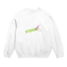 ゆぴぴのまいにちげんき２ Crew Neck Sweatshirt