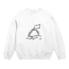 YASSIEのHAVE HIGH HOPES Crew Neck Sweatshirt