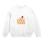 たべもの屋さんのいちごショートケーキちゃん Crew Neck Sweatshirt