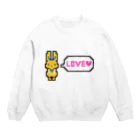 manaのドット絵風うさぎ「LOVE」 Crew Neck Sweatshirt